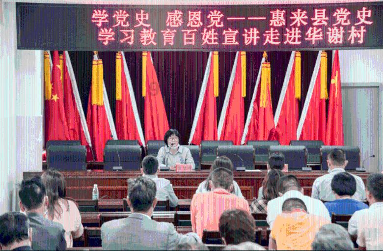 拯救受伤的男人